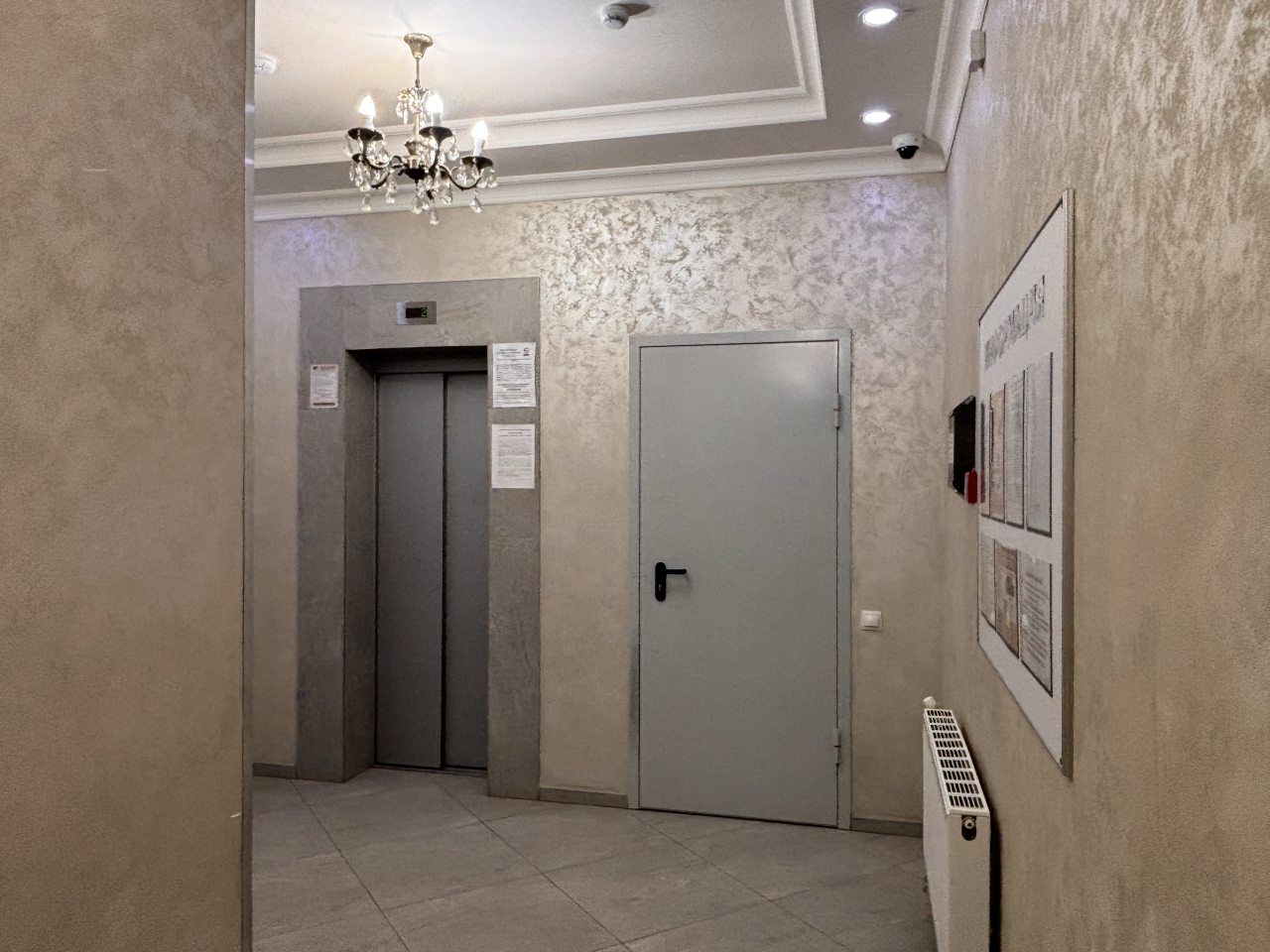 Квартира (Апартаменты На Пономаренко 43), Апартаменты Уютная квартира в ЖК Инсити-life