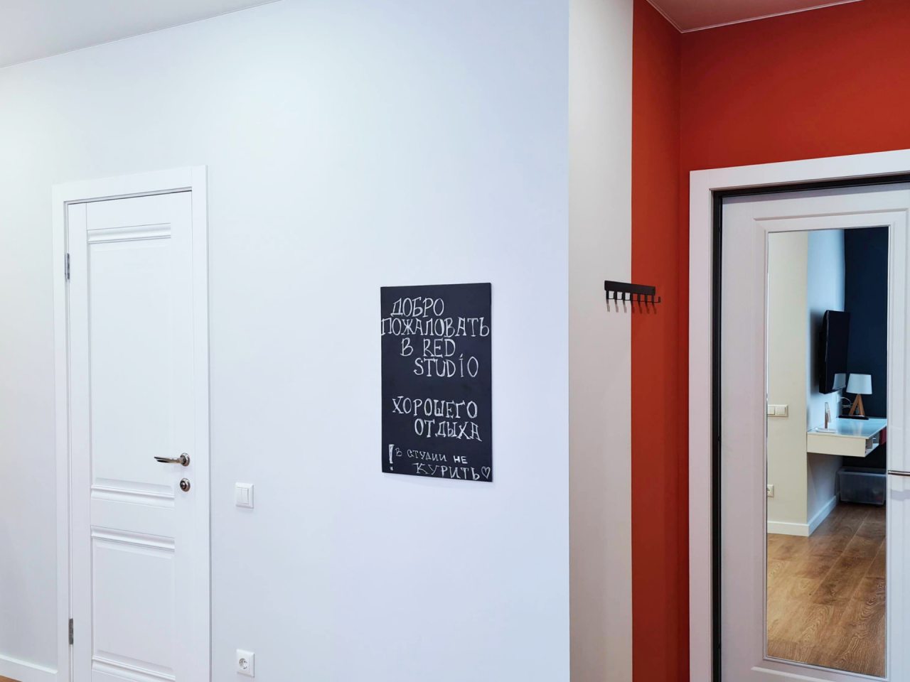 Квартира (Гранат), Апартаменты Квартиры на ул. Героев - Разведчиков д. 6к4
