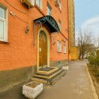 Двухместный (Квартира студия), Апартаменты Квартира студия