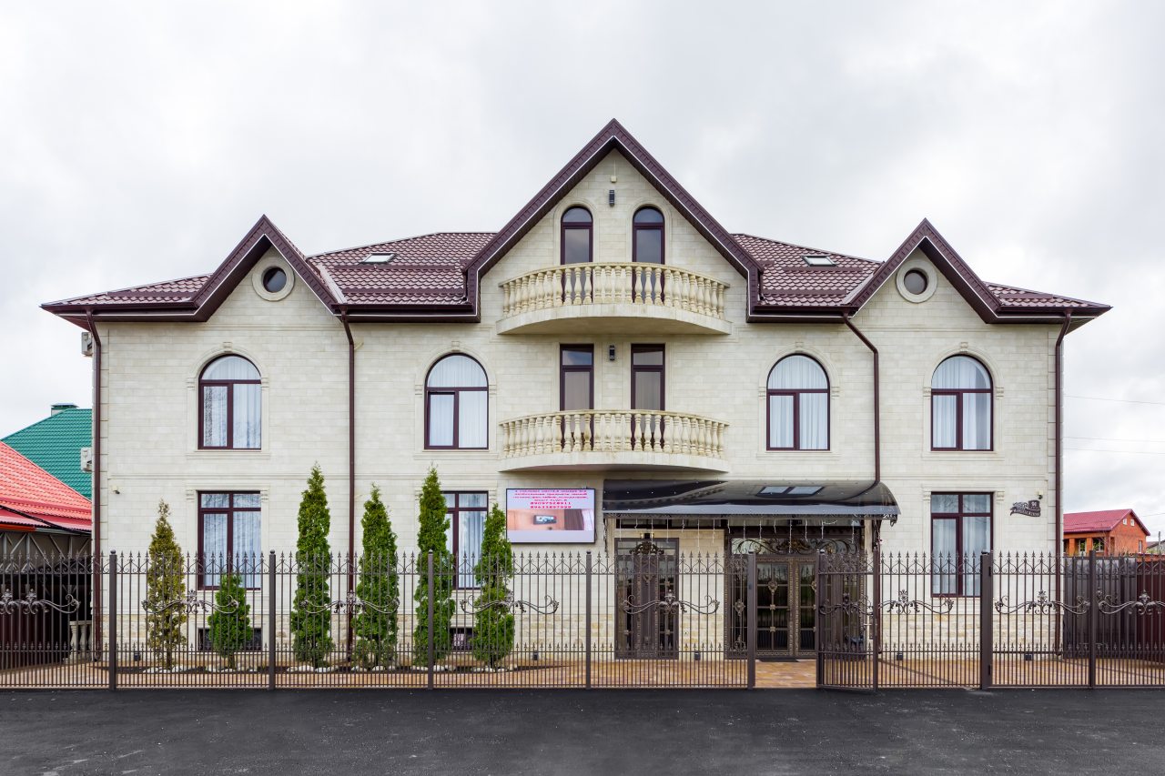 Гостевой дом ArSunrise, Пятигорск