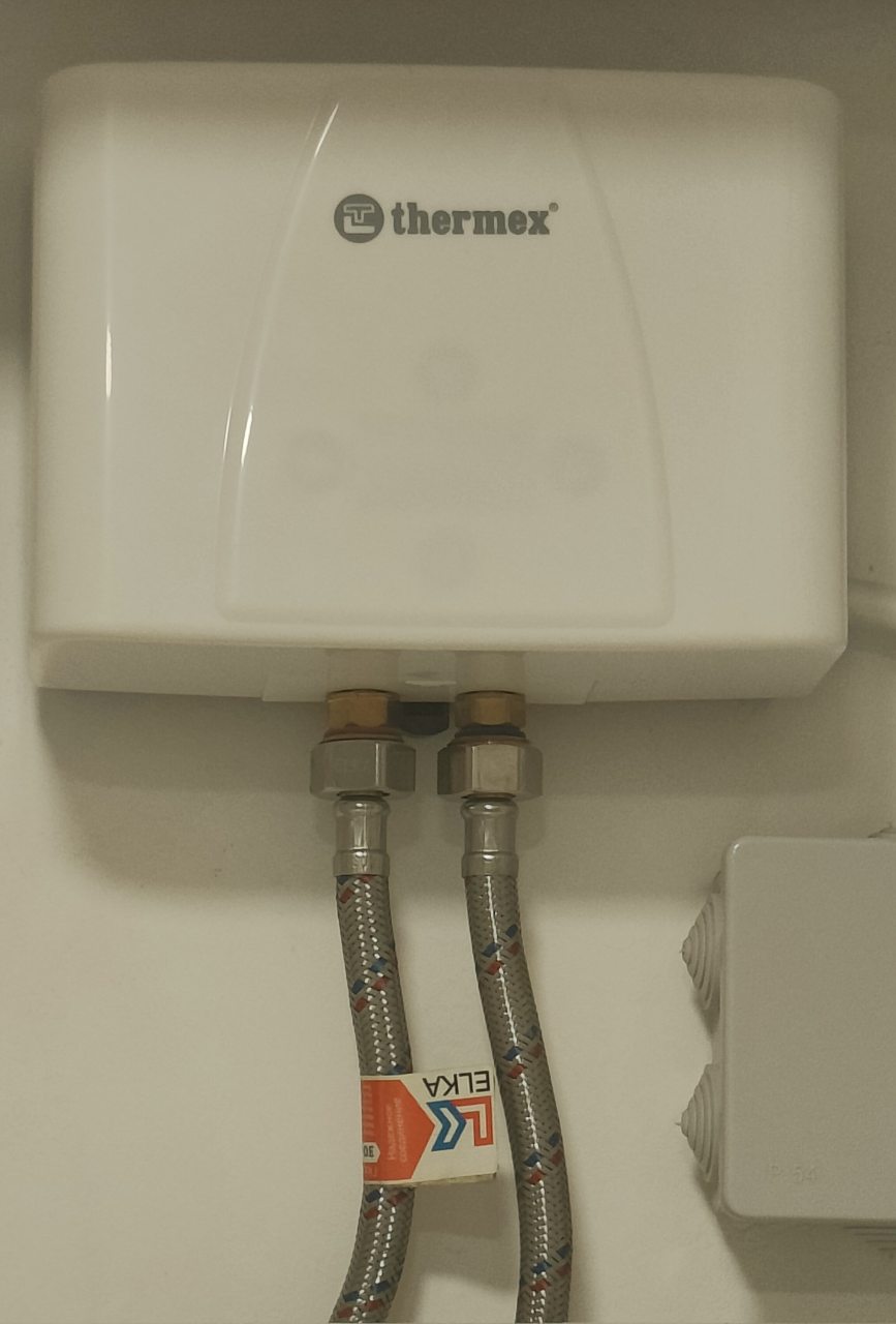 Квартира (Студия №1), Апартаменты Крыша Мира