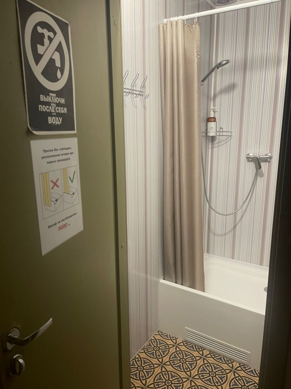 Двухместный (Двухместный номер), Гостевой дом Шмидт