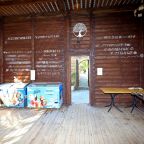 Питание линия раздачи, Парк-Отель Казантип-Центр на Азовском море