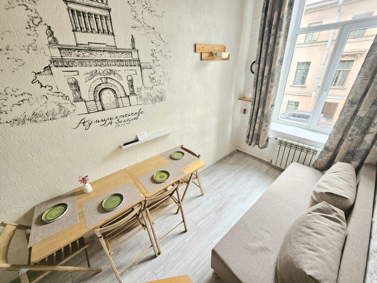 Апартаменты (Адмиралтейство (2+2)), Апартаменты Бон Апарт на Казанской