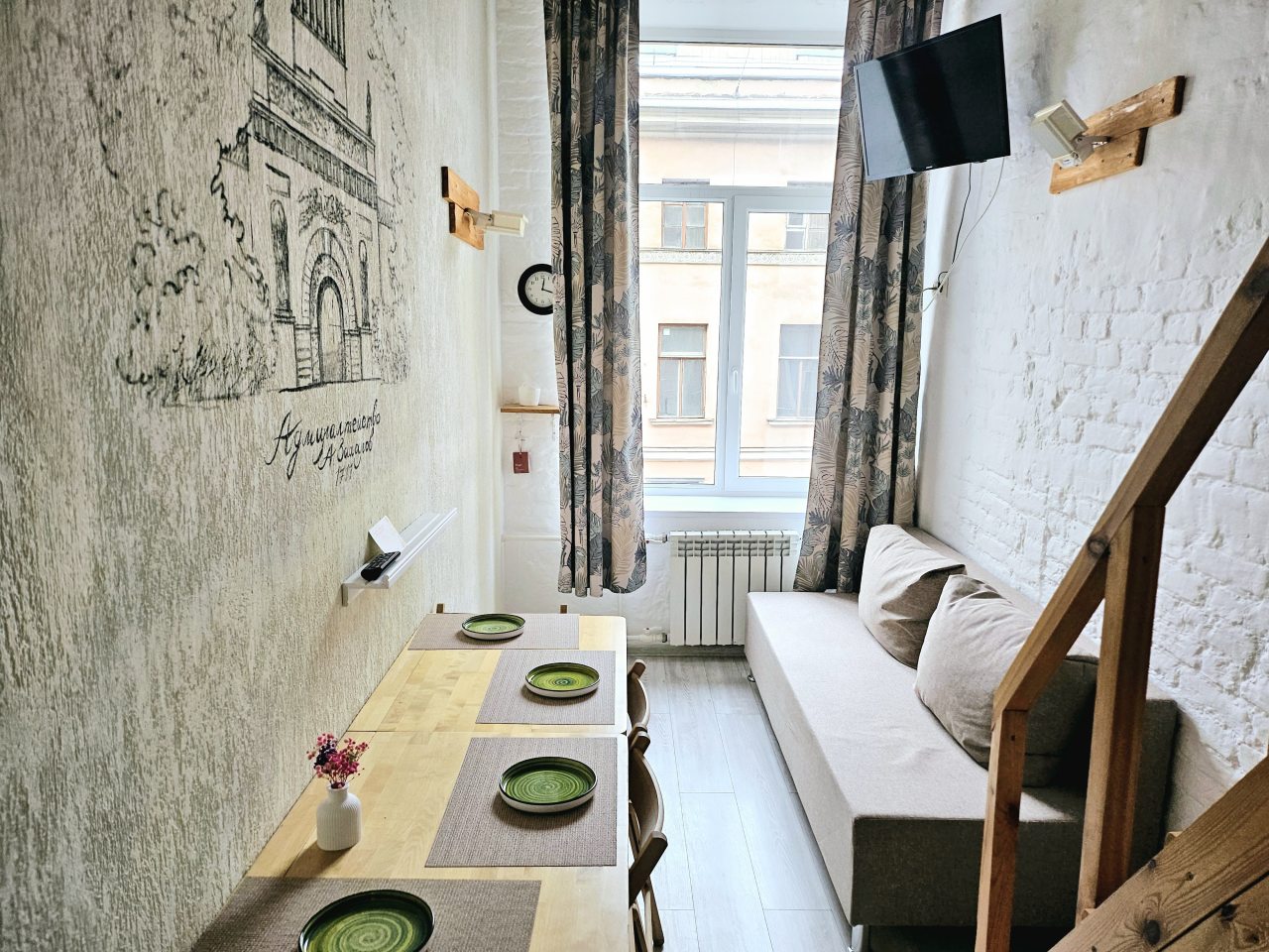 Апартаменты (Адмиралтейство (2+2)), Апартаменты Бон Апарт на Казанской