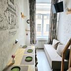 Апартаменты (Адмиралтейство (2+2)), Апартаменты Бон Апарт на Казанской