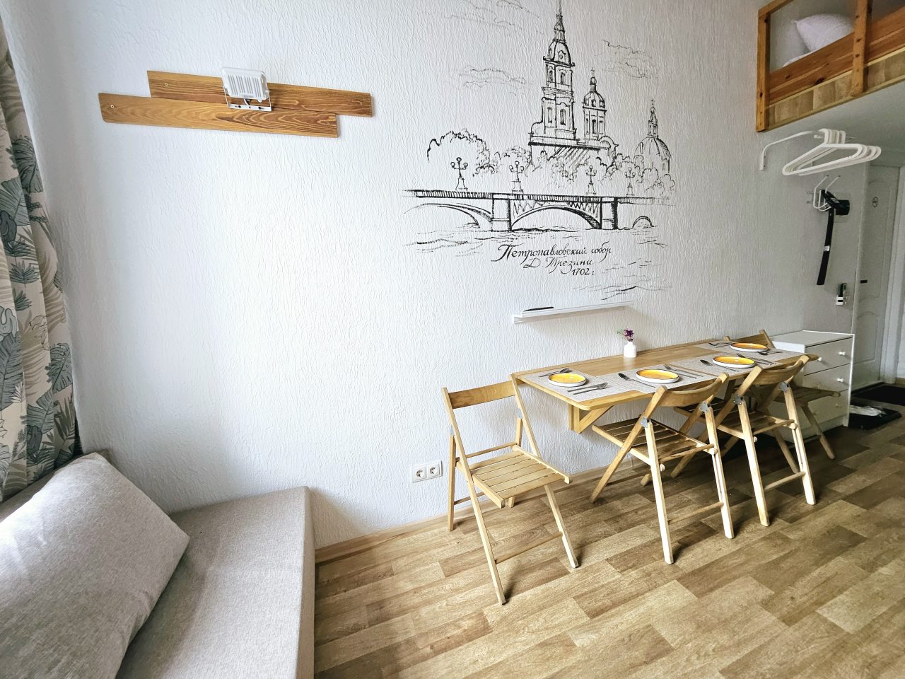 Апартаменты (Петропавловский собор (2+2)), Апартаменты Бон Апарт на Казанской