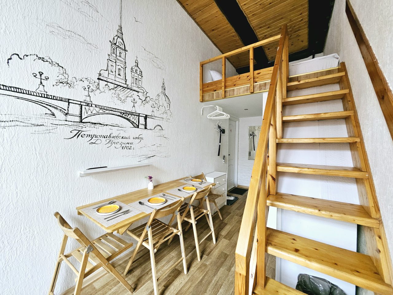 Апартаменты (Петропавловский собор (2+2)), Апартаменты Бон Апарт на Казанской