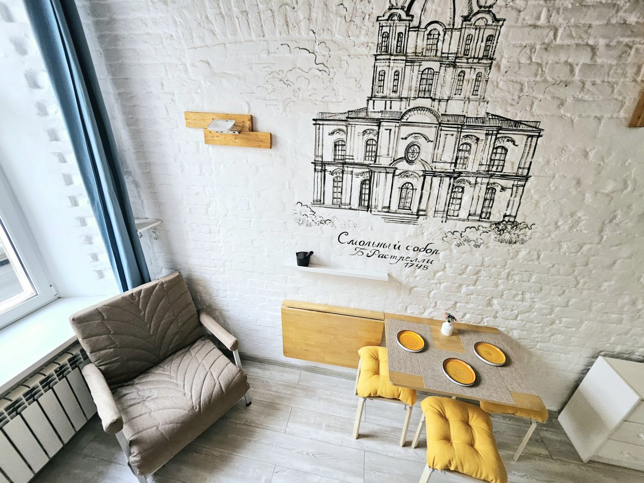 Апартаменты (Смольный собор (2+1)), Апартаменты Бон Апарт на Казанской