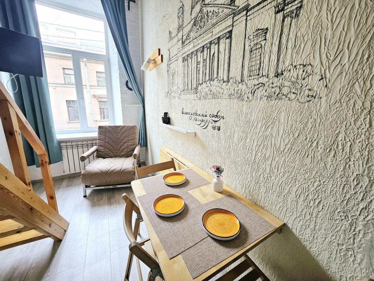 Апартаменты (Смольный собор (2+1)), Апартаменты Бон Апарт на Казанской