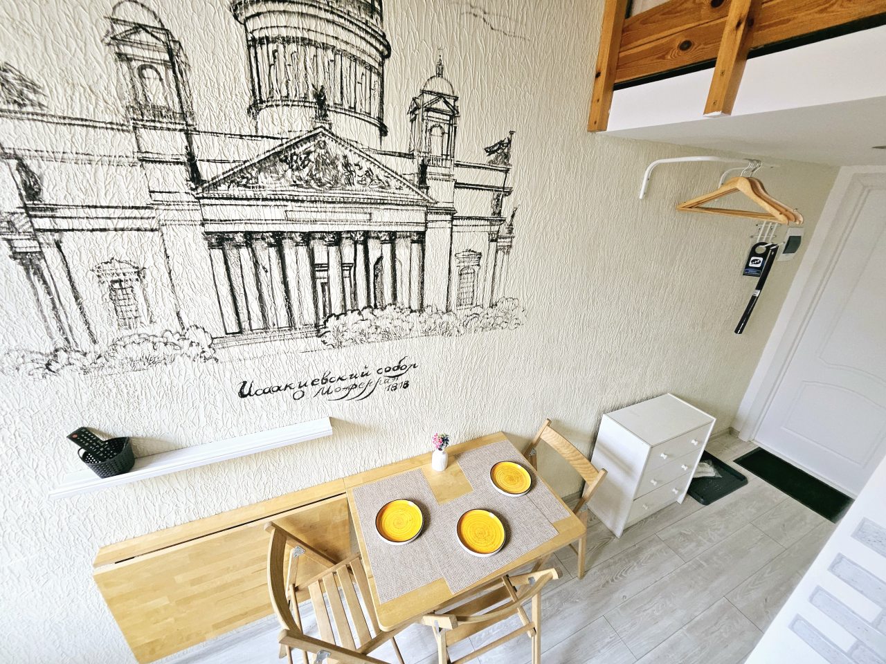 Апартаменты (Исаакиевский собор (2+1)), Апартаменты Бон Апарт на Казанской