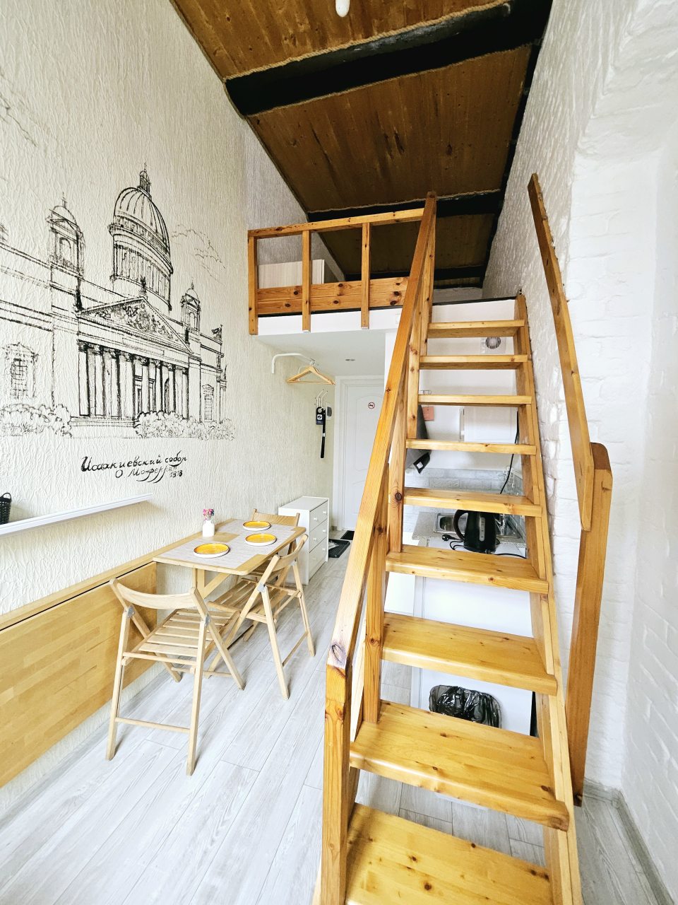 Апартаменты (Исаакиевский собор (2+1)), Апартаменты Бон Апарт на Казанской