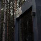 Банный чан, Лодж-отель Место под соснами