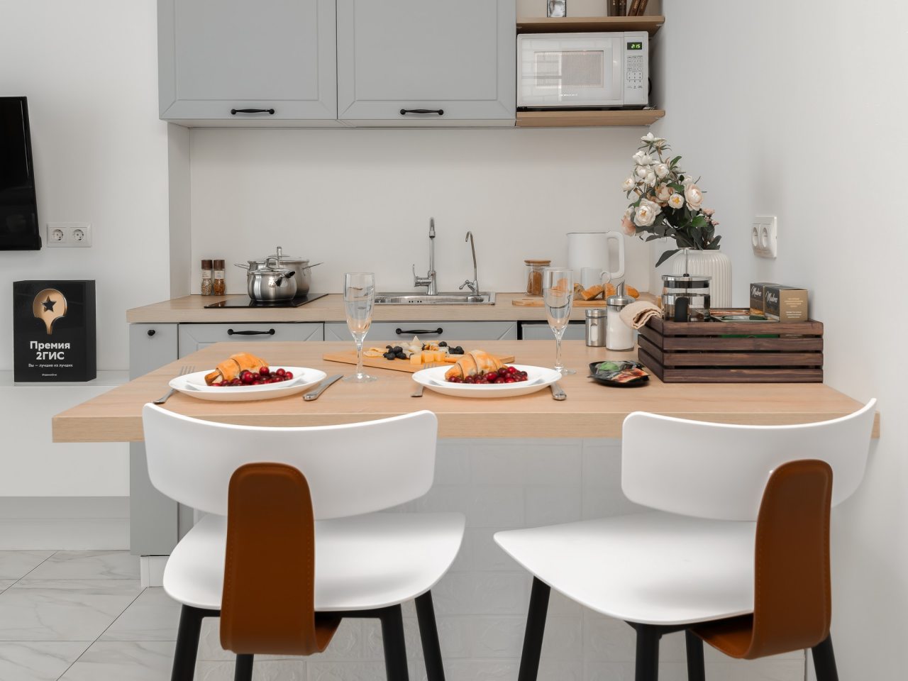 Апартаменты (Airis), Апартаменты Smart Lofts Moscow