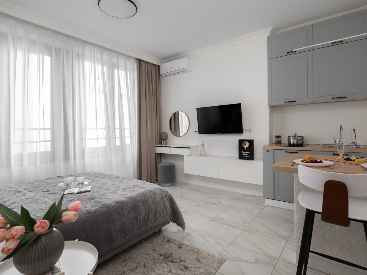 Апартаменты (Airis), Апартаменты Smart Lofts Moscow