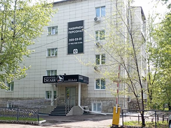 Отель Белая Ворона, Красноярск