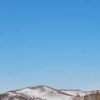 Вид на горы, Спа-отель Маральник Алтай Пэлас