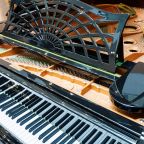 Концертная площадка