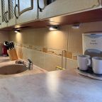 Кухонная зона