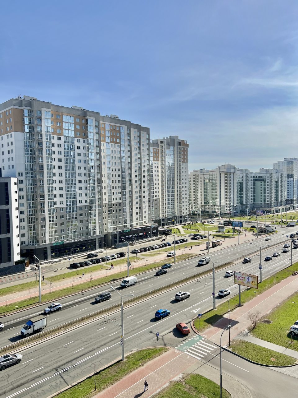 Апартаменты (Двухкомнатная квартира в центе Минска. 2 лоджии), Апартаменты Двухкомнатная квартира в центре Минска
