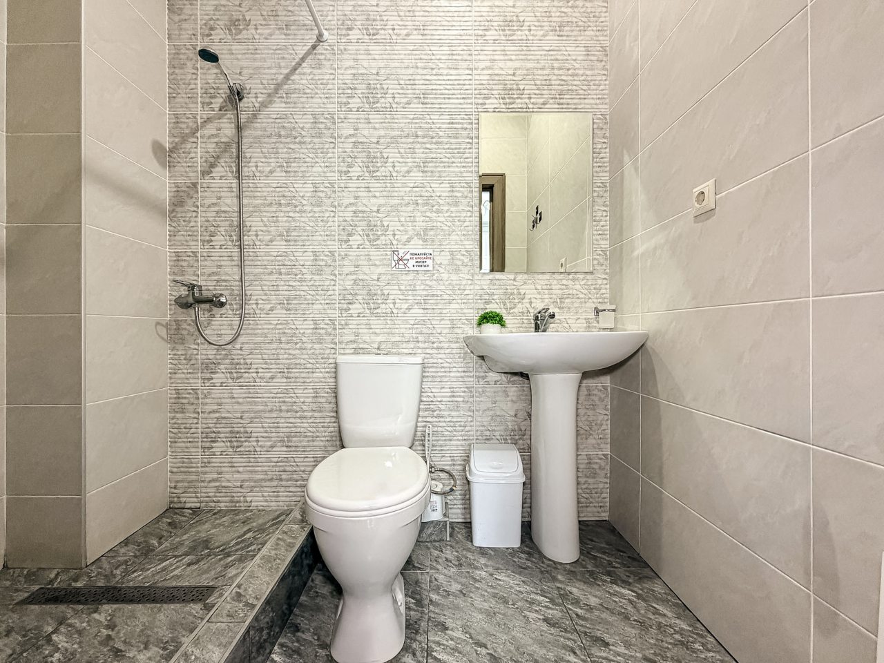 Двухместный (Стандарт), Гостевой дом Легенда