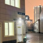 Внутренний двор