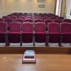 Конференц-зал