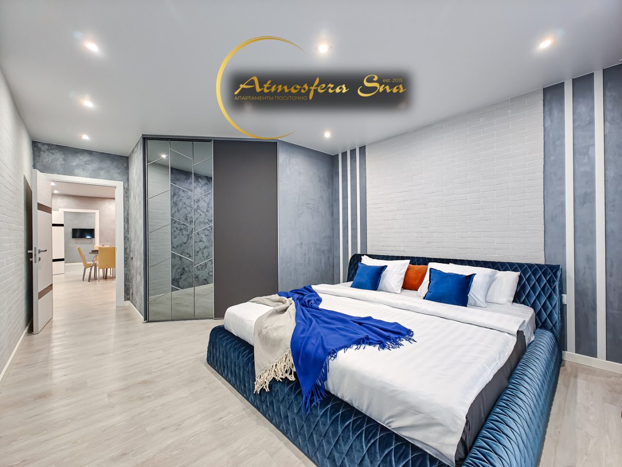 Апартаменты (Atmosfera Sna. Масштабная двухкомнатная с кроватью super king-size в ЖК Дождь), Апартаменты Atmosfera Sna Красноярская улица, 107