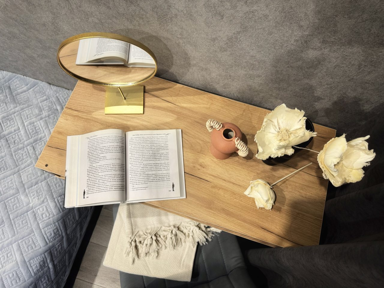 Студио (Современная квартира в новом деловом центре Новосибирска), Апартаменты Атмосфера сна на Московской 75