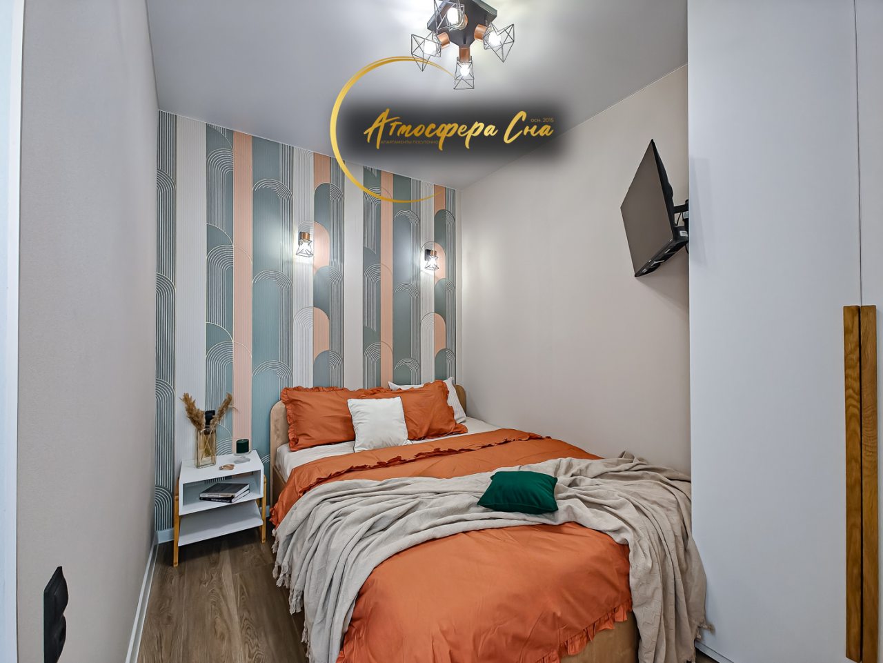 Студио (Атмосфера Сна. Милая уютная студия у метро Октябрьская), Апартаменты Атмосфера сна на Московской 75