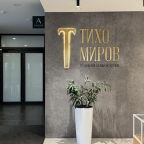 Люкс (Дизайнерские апартаменты у ТЦ Аура в резиденциях Тихомиров), Апартаменты Atmosfera Sna на Военной, 51