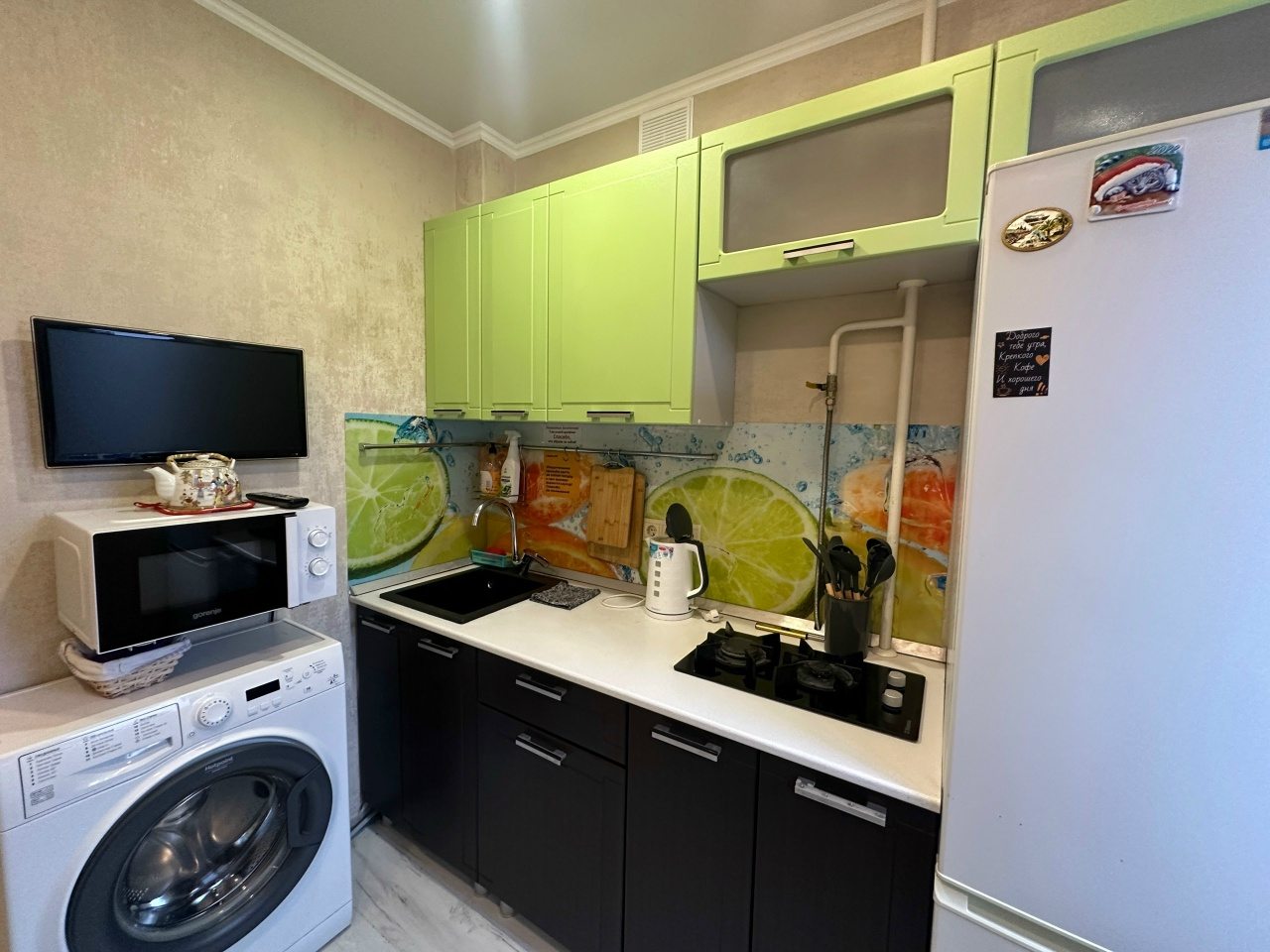 Двухместный (Уютная квартира в центре), Апартаменты Уютная квартира в центре