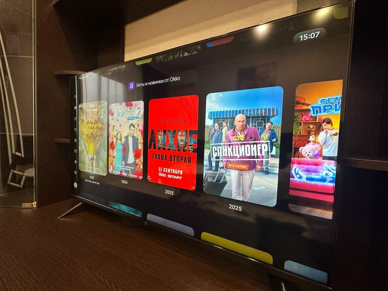 Двухместный (Уютная квартира в центре), Апартаменты Уютная квартира в центре