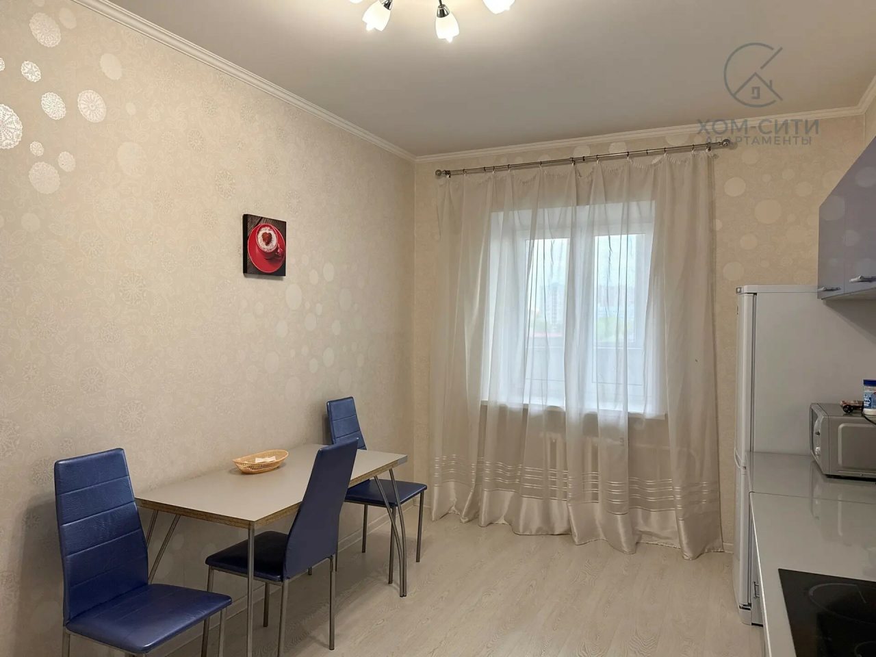 Трёхместный и более (Энергетиков 16, кв 111), Апартаменты Хом-Сити