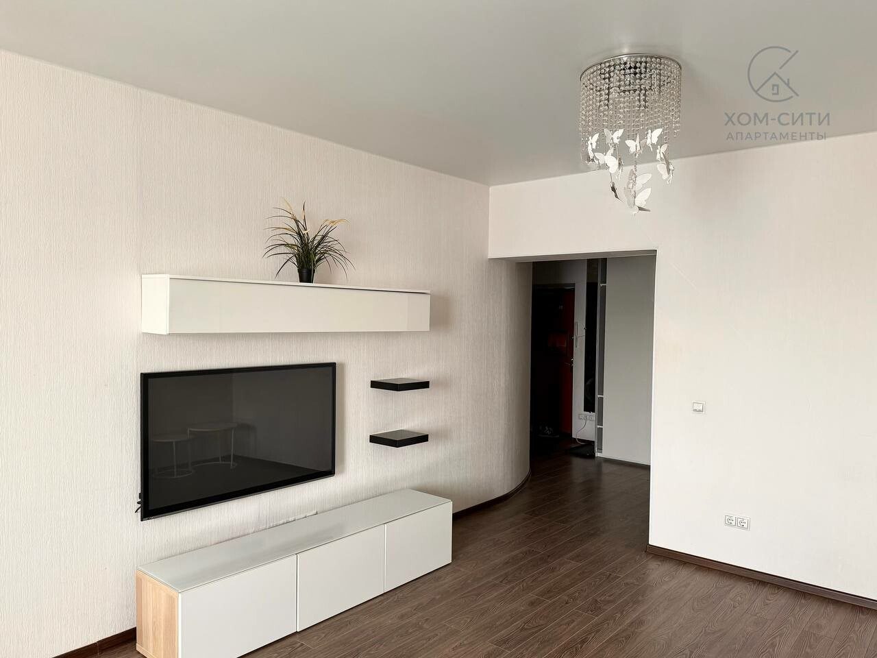 Апартаменты (Ул. Энергетиков 16, кв. 100), Апартаменты Хом-Сити