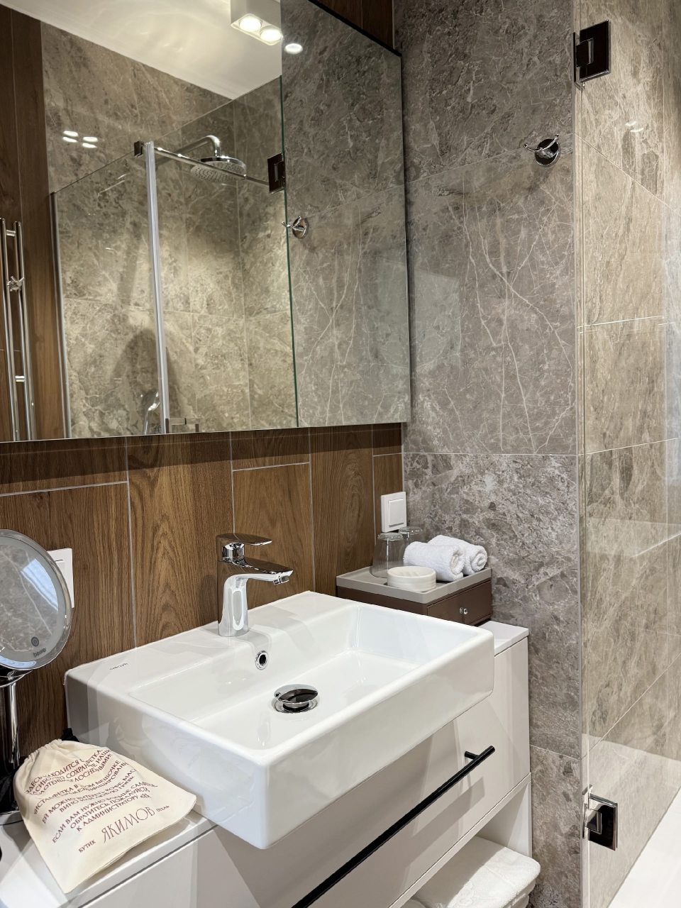 Двухместный (Супериор с двуспальной кроватью или двумя односпальными кроватями), Бутик-Отель Якимов