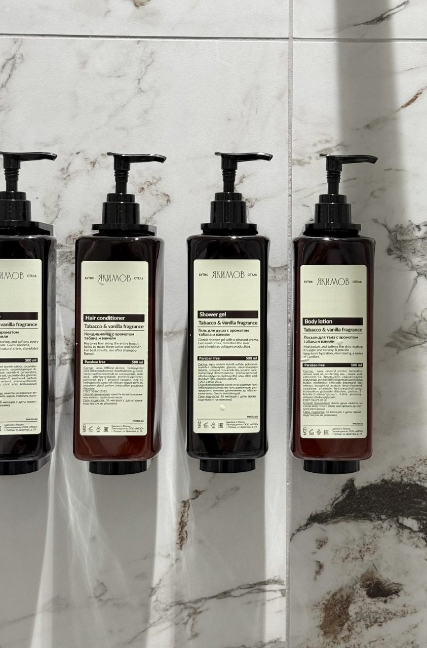 Двухместный (Люкс), Бутик-Отель Якимов