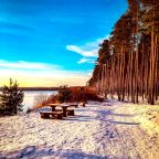 релакс и отдых вблизи апартаментов 500 м.