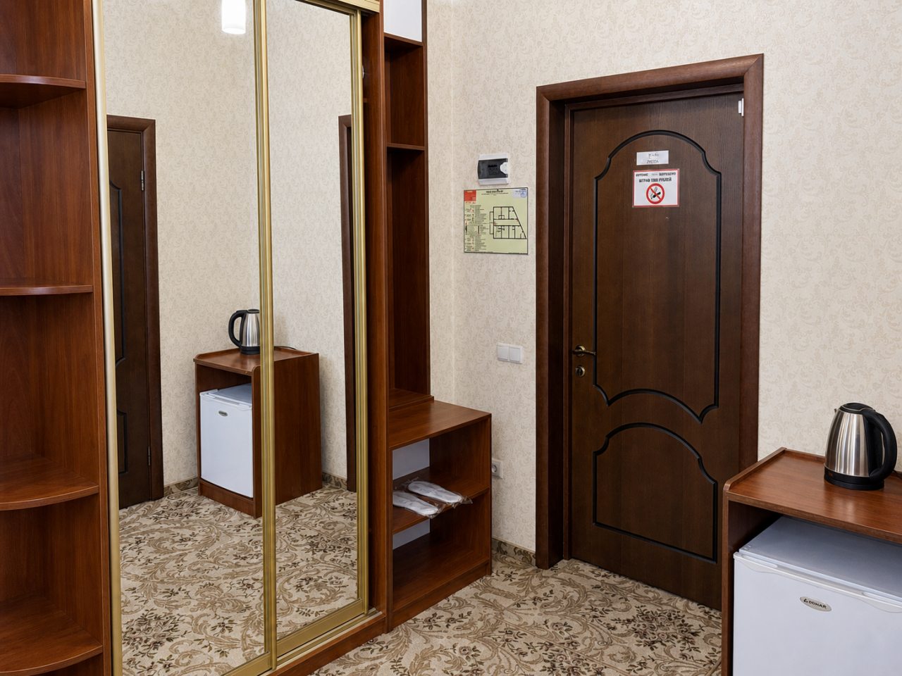 Номер (Стандарт №13), Гостевой дом ЗВЕЗДА
