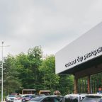 Автостоянка / Парковка, Гостиница Горная Высота 985