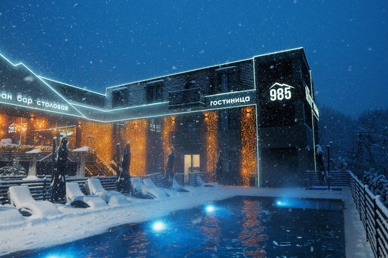 Двухместный (Стандартный с балконом и дополнительным местом), Гостиница Горная Высота 985