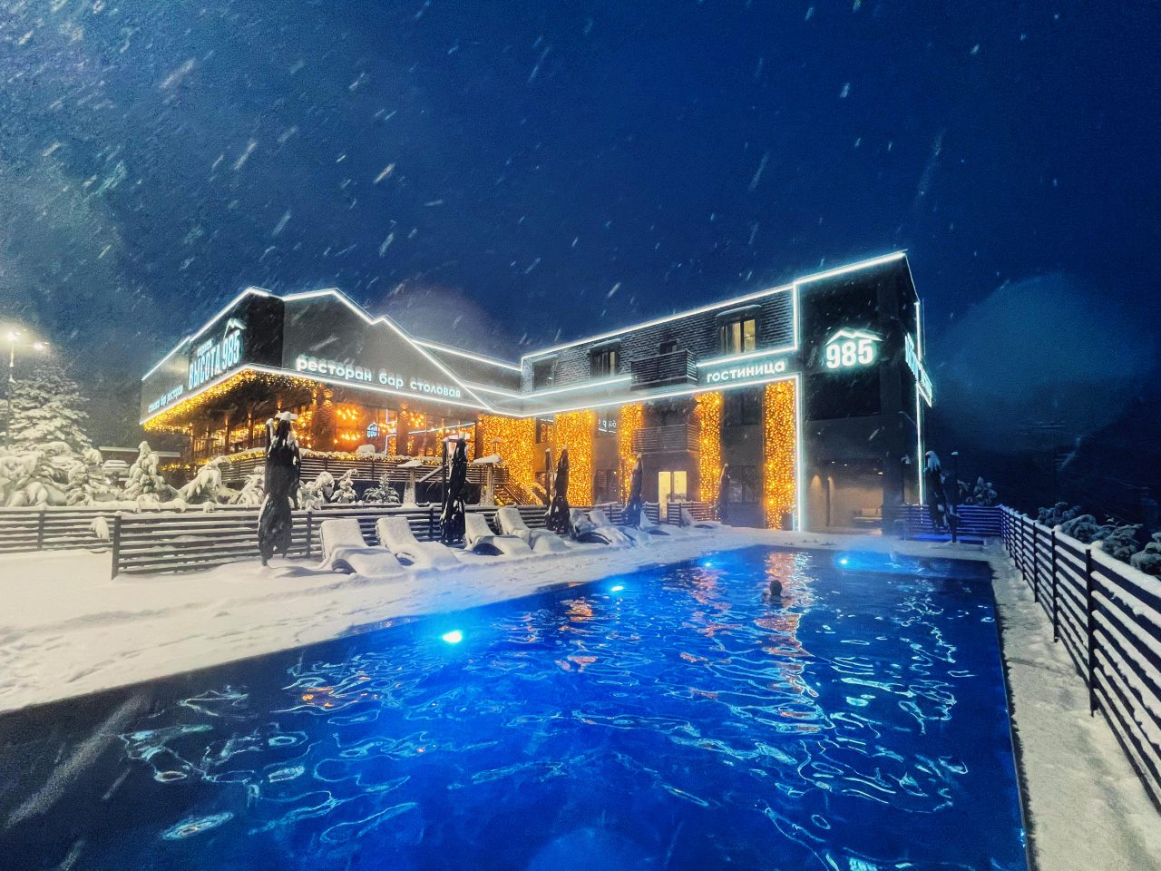 Двухместный (Улучшенный со спа-бассейном и террасой), Гостиница Горная Высота 985