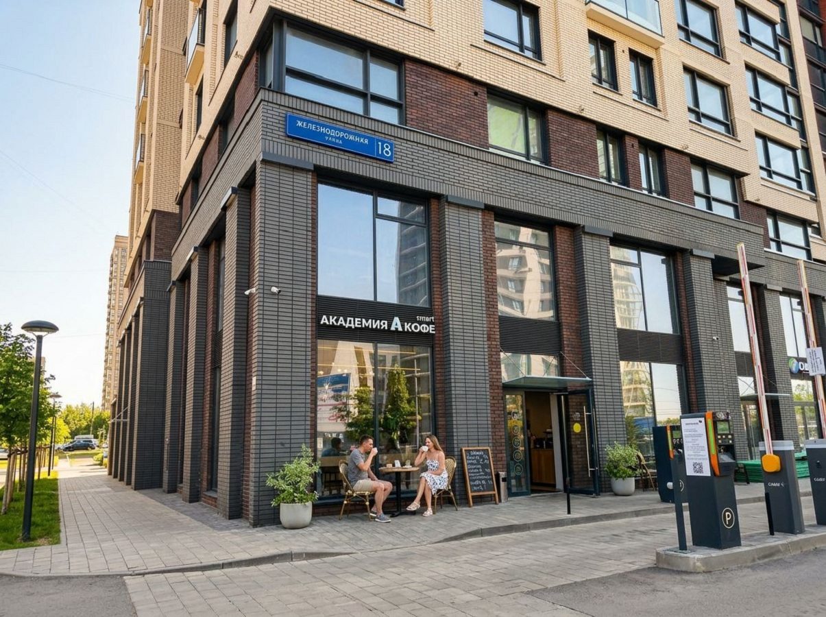 Апартаменты (Атмосфера Сна. Евродвушка Loft в городских резиденциях Прованс), Апартаменты Atmosfera Sna на Железнодорожной 18
