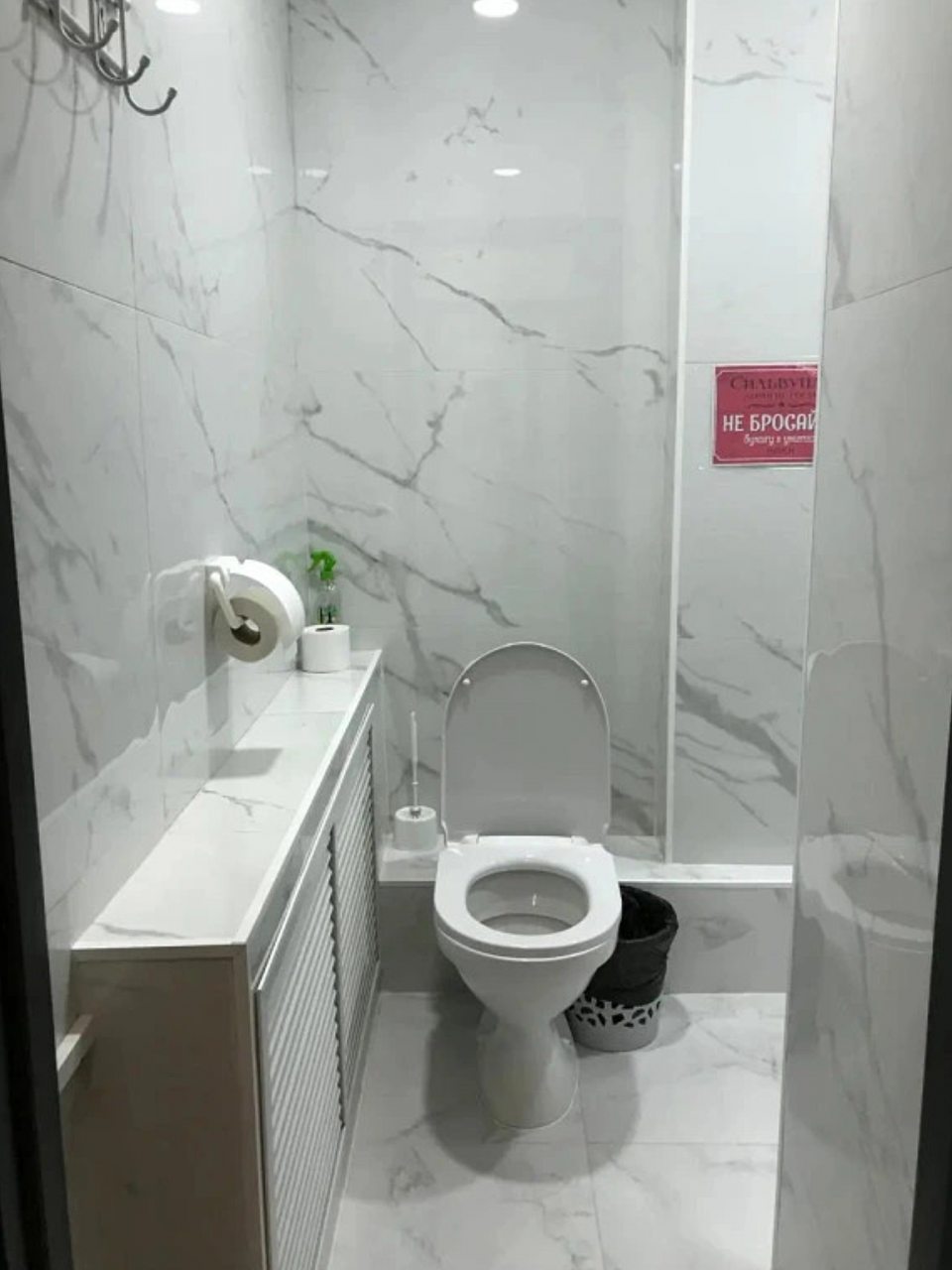 Четырёхместный «Люкс»