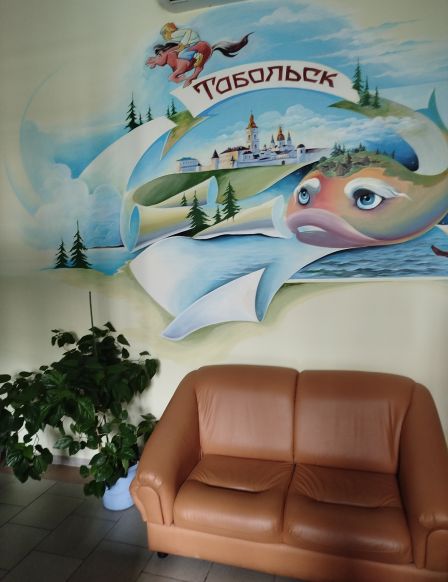 Хостел 6-й микрорайон, 44, Тобольск