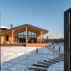 Дом (Рябина), Гостевой дом Рябина