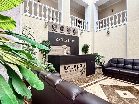 Гостевой дом Астери