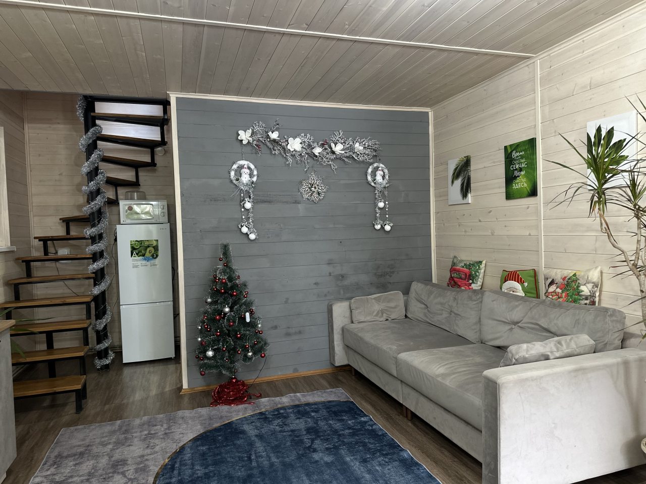 Дом (Барнхаус 1), База отдыха Дух леса