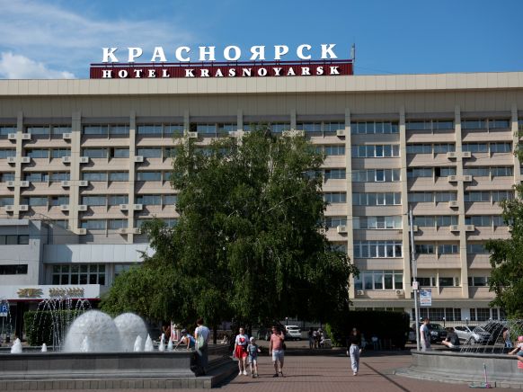 Гостиница Красноярск