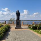 Берег Волги